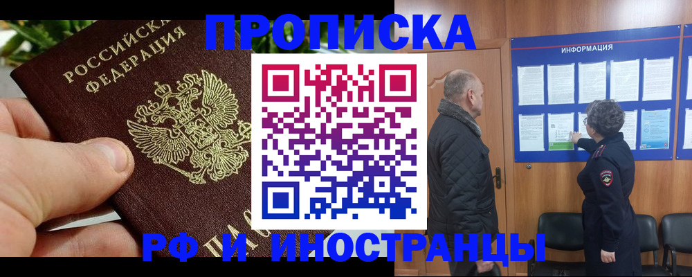 форма 3 в Пущино